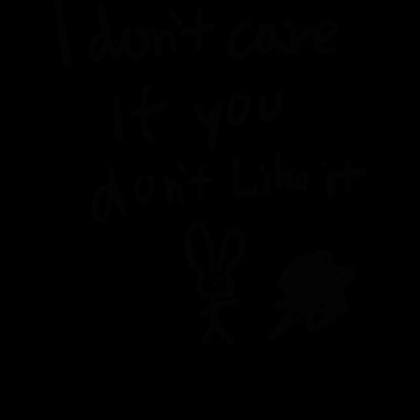 DAS don t care Thumbnail